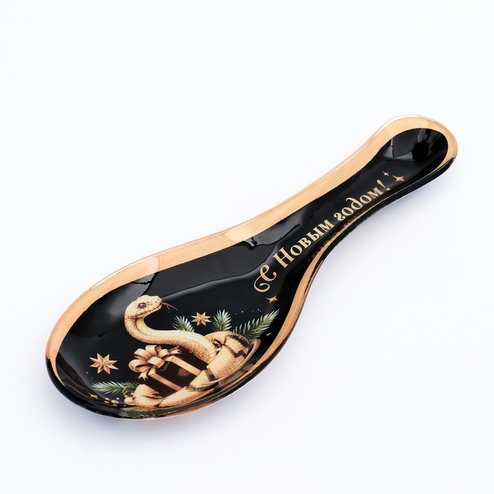 Подставка под ложку новогодняя стеклянная «С Новым годом», 21 х 7,5 х 2 см Подставка под ложку новогодняя стеклянная «С Новым годом», 21 х 7,5 х 2 см