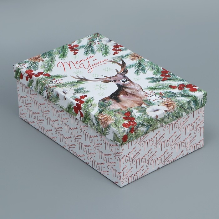 Набор подарочных коробок 6 в 1 «Новогодняя акварель», 20 х 12.5 х 7.5 ‒ 32.5 х 20 х 12.5 см, Новый год