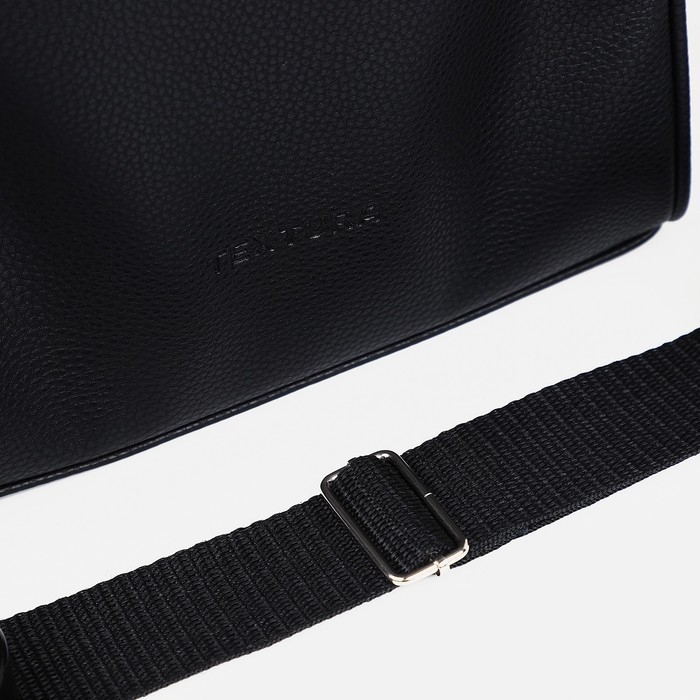 Сумка мужская через плечо TEXTURA, искусственная кожа, цвет чёрный Сумка мужская через плечо TEXTURA, искусственная кожа, цвет чёрный