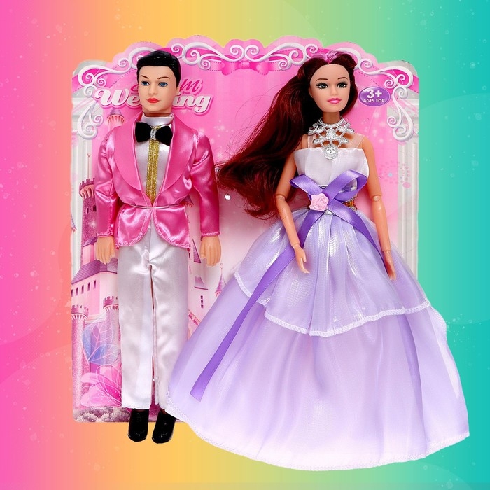 Набор кукол «Семья» Набор кукол «Семья»