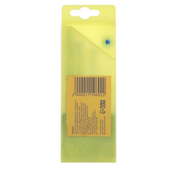 Набор сверл по металлу ТУНДРА, HSS, цилиндрический хвостовик, 4-5-6-8-10 мм, 5 шт. Набор сверл по металлу ТУНДРА, HSS, цилиндрический хвостовик, 4-5-6-8-10 мм, 5 шт.