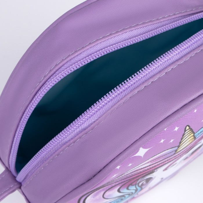 Сумка детская для девочки «Единорог», круглой формы