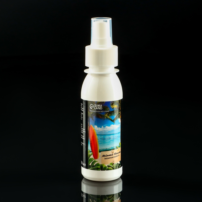 Подарочный набор автомобилиста Grand Caratt Подарочный набор автомобилиста Grand Caratt "Осторожно!"