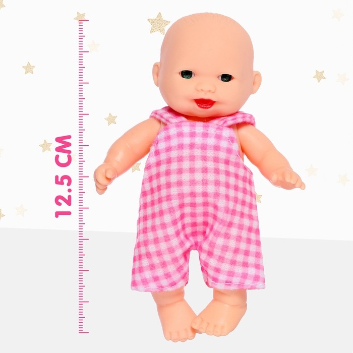 Пупс в одежде «Малыш» со стульчиком для кормления, с бутылочкой Пупс в одежде «Малыш» со стульчиком для кормления, с бутылочкой