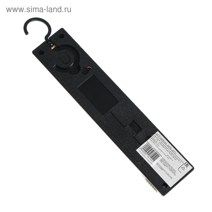 Светильник светодиодный с датчиком движения, 5 LED, 2 Вт, от батареек 3*AAA, 6500К, белый Светильник светодиодный с датчиком движения, 5 LED, 2 Вт, от батареек 3*AAA, 6500К, белый