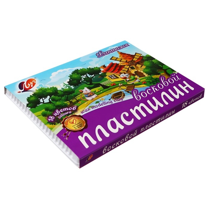 Пластилин мягкий (восковой), 18 цветов, 270 г,  Пластилин мягкий (восковой), 18 цветов, 270 г, "Фантазия", со стеком, микс