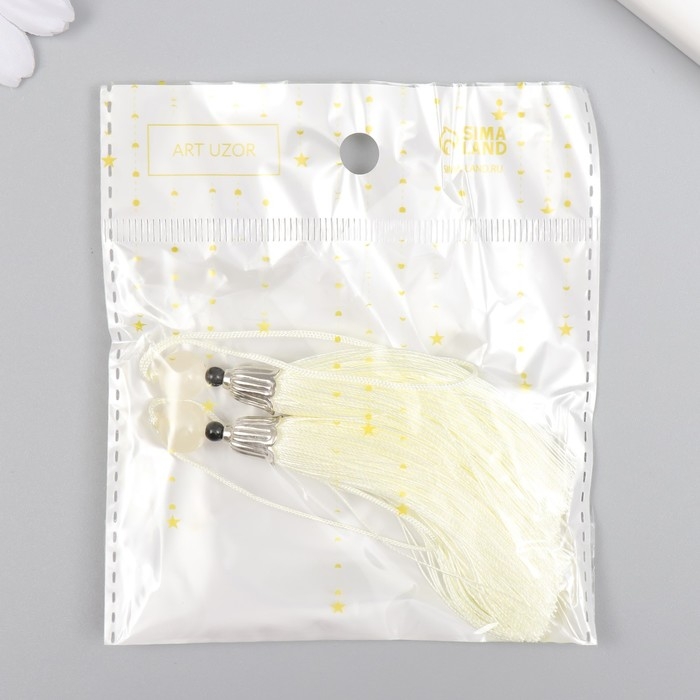 Декор для творчества текстиль Декор для творчества текстиль "Кисть с бусинкой" сливки набор 2 шт 10х1 см