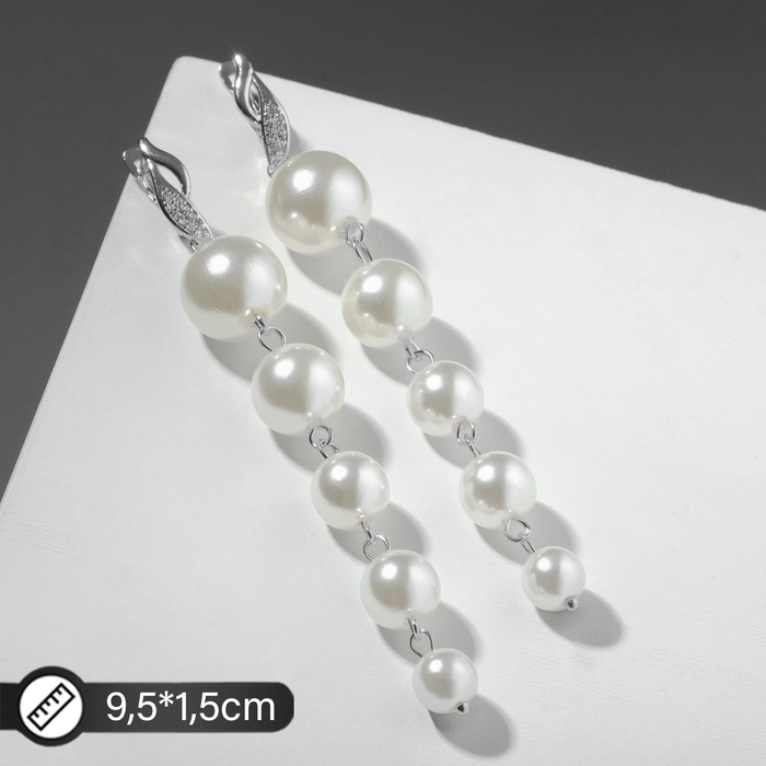 Серьги с жемчугом «Виноград» гроздь с нотой, цвет белый в серебре Серьги с жемчугом «Виноград» гроздь с нотой, цвет белый в серебре