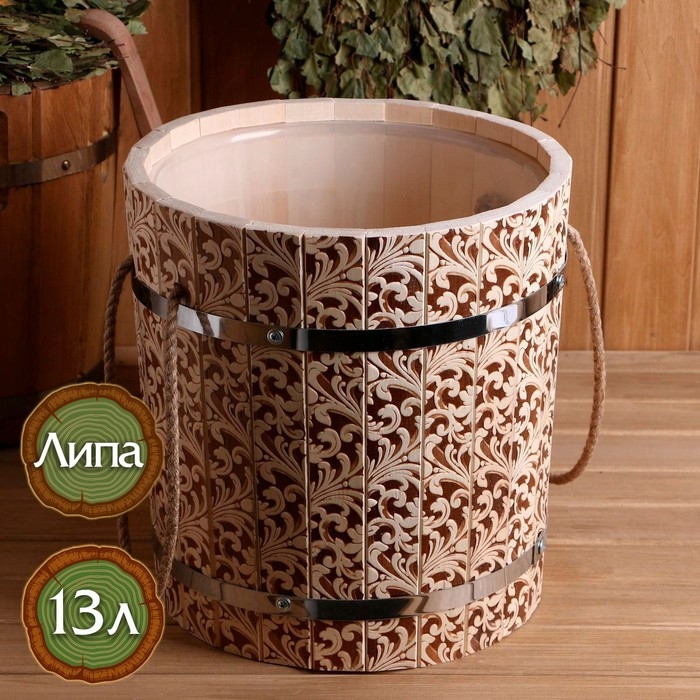 Запарник из липы, 13 литров,  пластиковая вставка, ручка-веревка (Рисунок  2) Запарник из липы, 13 литров,  пластиковая вставка, ручка-веревка (Рисунок  2)