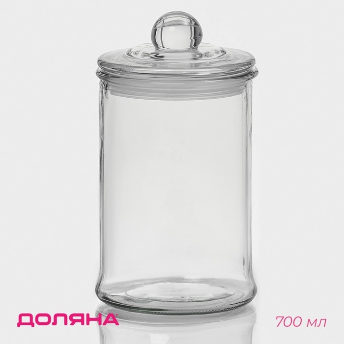 Банка стеклянная для сыпучих продуктов &laquo;Стелла&raquo;, 700 мл, 10&times;18 см