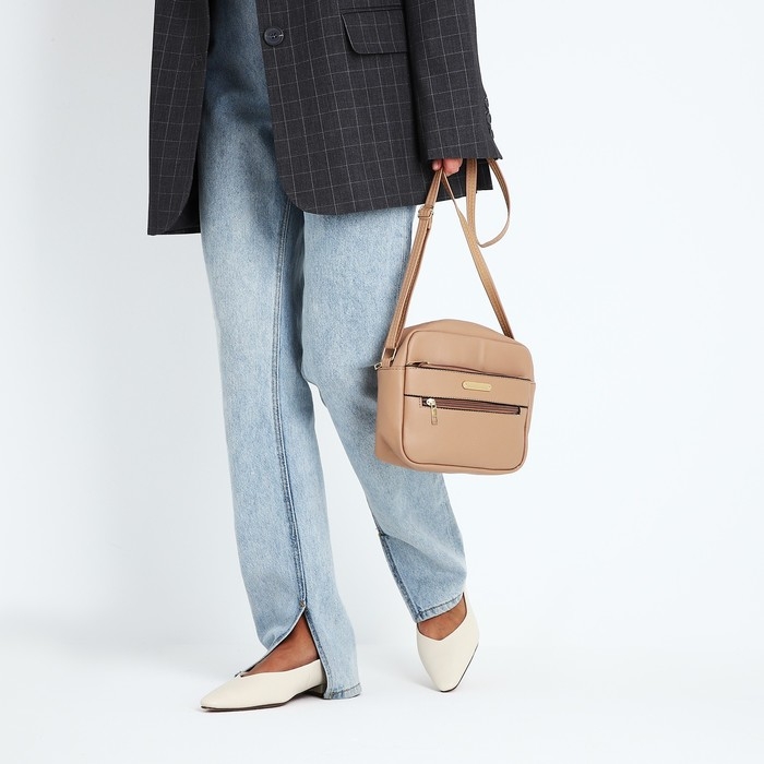 Сумка кросс-боди на молнии, цвет бежевый Сумка кросс-боди на молнии, цвет бежевый