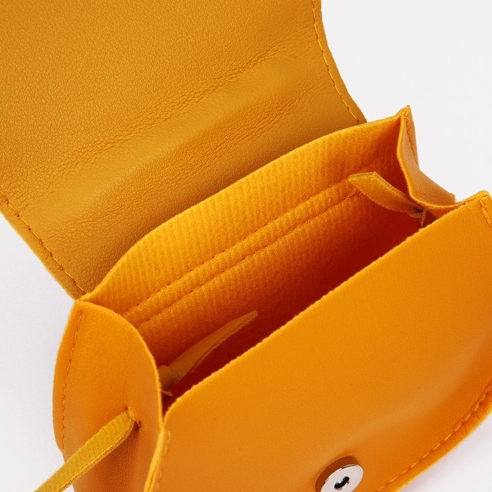 Сумка детская для девочки на магните, цвет жёлтый Сумка детская для девочки на магните, цвет жёлтый