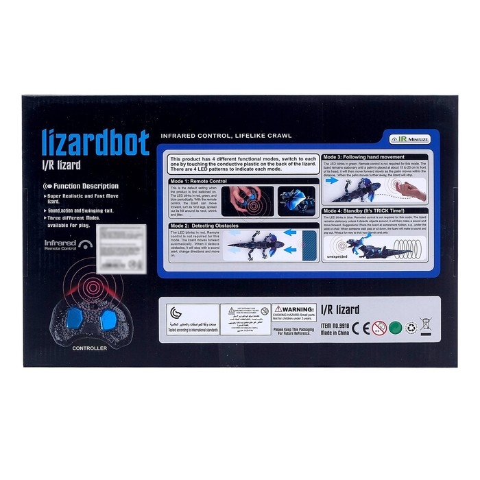 Робот «Ящерица», на пульте управления, интерактивный: звук, свет, на батарейках