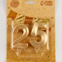 Свеча в торт юбилейная &laquo;Грань&raquo; (набор 2 в 1), цифра 25, цифра 52, золотой металлик, 6.5 см