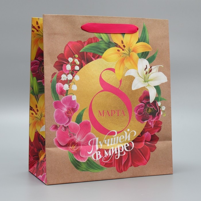 Пакет подарочный крафтовый вертикальный, упаковка, «С 8 Марта!», ML 27 х 23 х 11.5 см Пакет подарочный крафтовый вертикальный, упаковка, «С 8 Марта!», ML 27 х 23 х 11.5 см