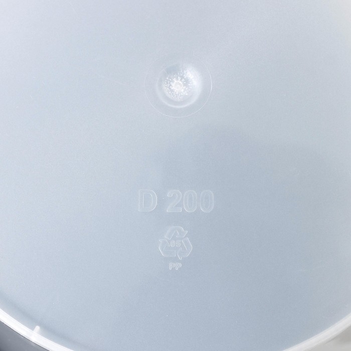 Кашпо для орхидей со вставкой, 4 л (3 л), d=20 см, h=18,3 см, цвет белый перламутр Кашпо для орхидей со вставкой, 4 л (3 л), d=20 см, h=18,3 см, цвет белый перламутр