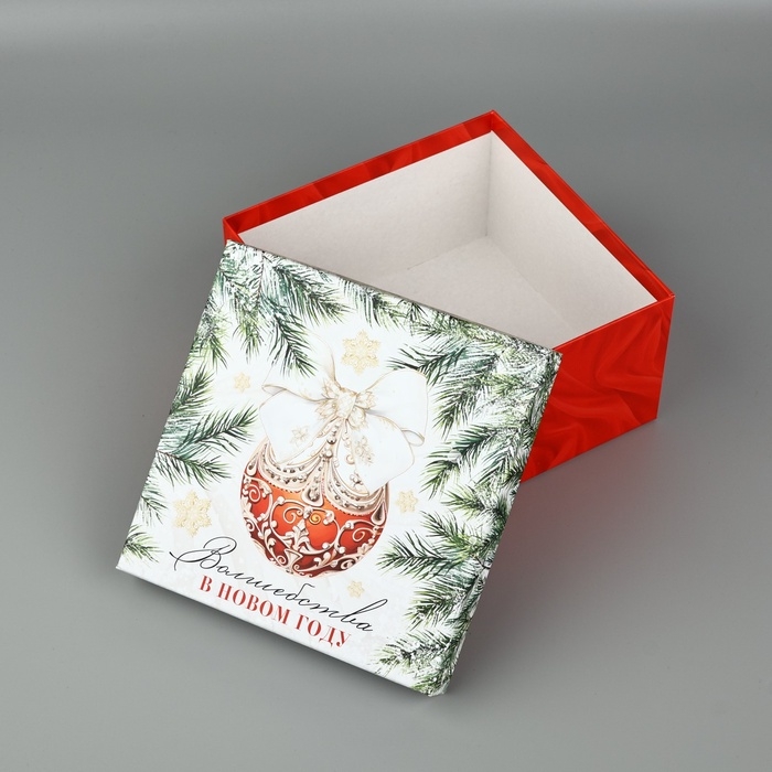 Набор подарочных коробок 3 в 1 «Счастья в Новом году», 18 х 18 х 10 – 22 х 22 х 12 см, Новый год Набор подарочных коробок 3 в 1 «Счастья в Новом году», 18 х 18 х 10 – 22 х 22 х 12 см, Новый год