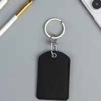 Брелок чехол для магнитных ключей, прямоугольный, чёрный 4,5х7 см