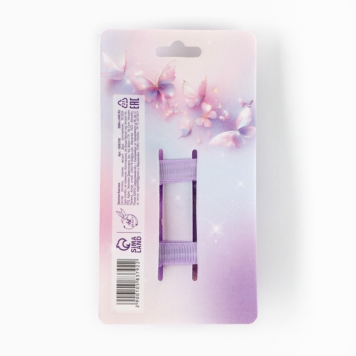 Заколка для волос с бантом «Самой нежной», 7 х 5 см Заколка для волос с бантом «Самой нежной», 7 х 5 см