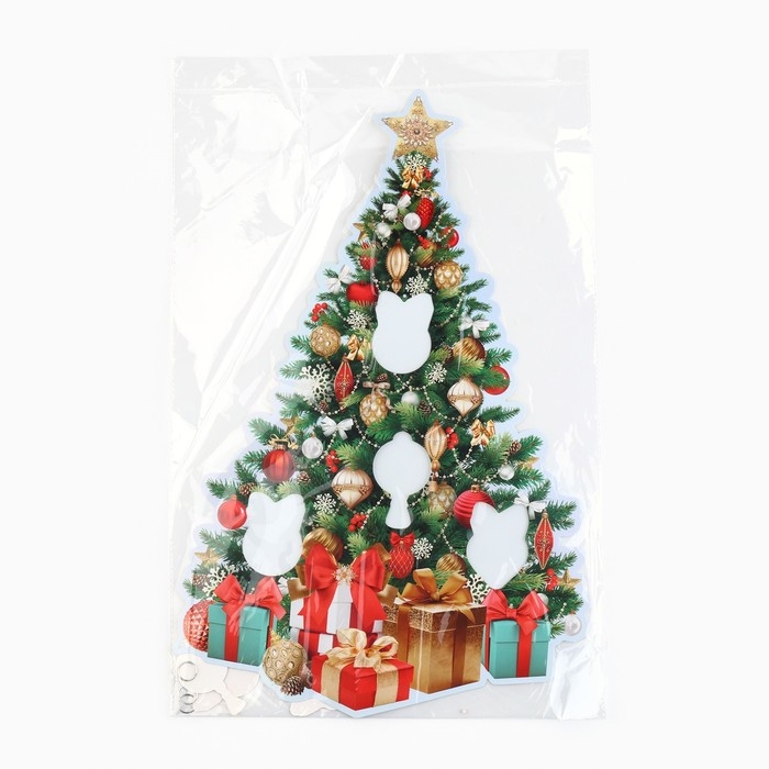 Новый год 2025! Плакат  &laquo;Новогодняя коллекция: Елка&raquo;, 29,1 х 44,9 см