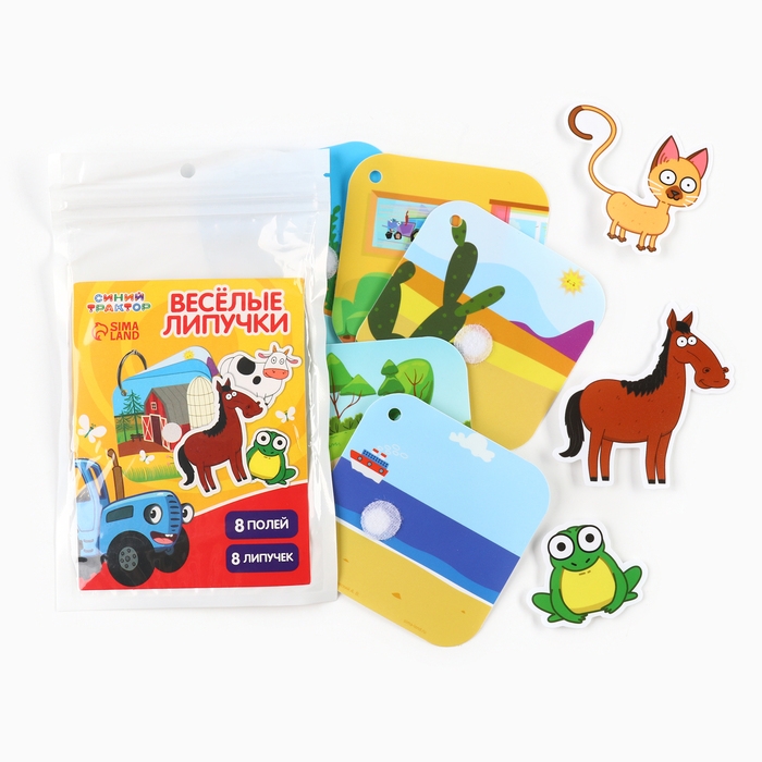 Игра развивающая на липучках Игра развивающая на липучках "Изучаем окружающий мир", Синий трактор