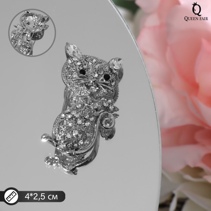 Брошь «Котик», цвет белый в серебре Брошь «Котик», цвет белый в серебре