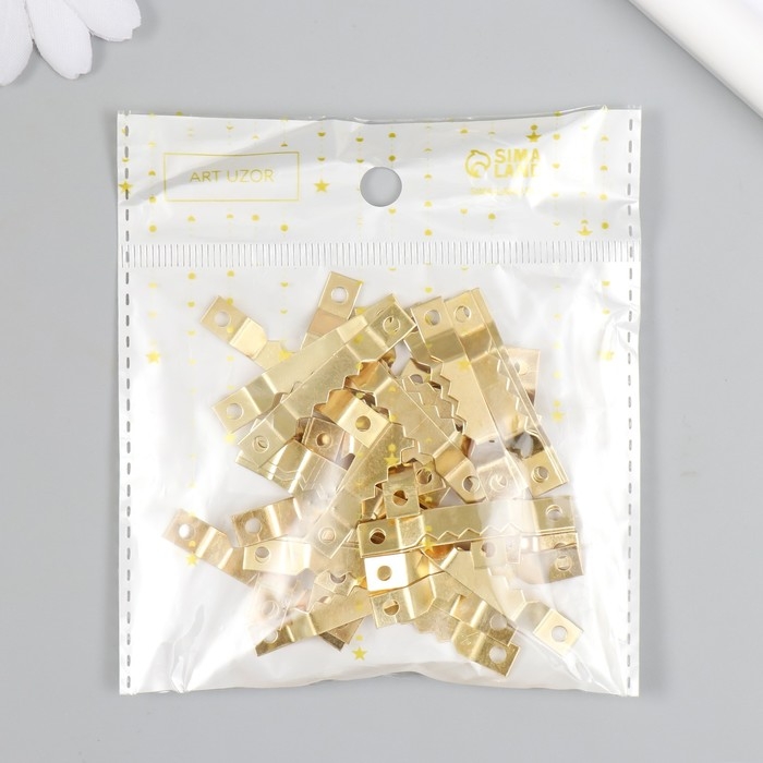 Зубчатая подвеска для картин, фоторамок металл (набор 40 шт) золото 4х0,5 см Зубчатая подвеска для картин, фоторамок металл (набор 40 шт) золото 4х0,5 см