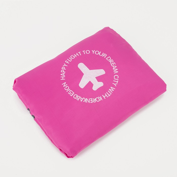 Сумка дорожная на молнии, складная в косметичку, наружный карман, держатель для чемодана, цвет серый/розовый Сумка дорожная на молнии, складная в косметичку, наружный карман, держатель для чемодана, цвет серый/розовый