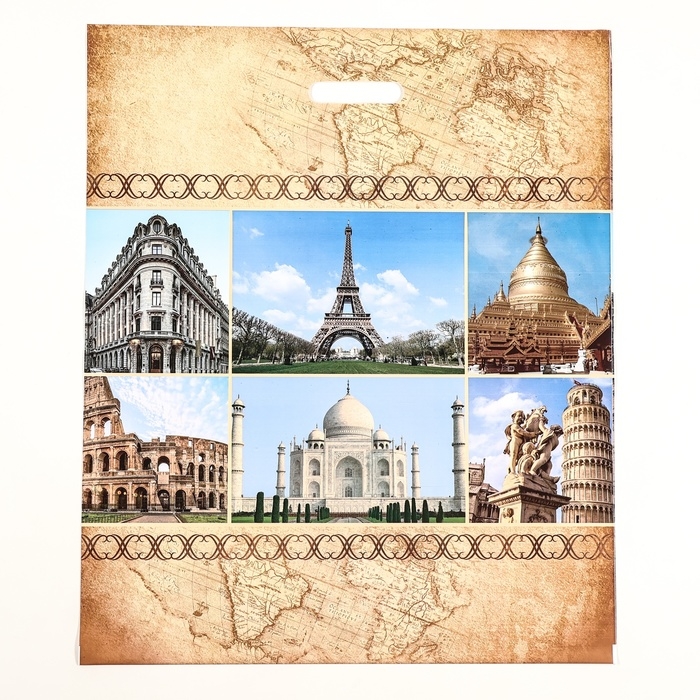 Пакет  Пакет "Путешествие", полиэтиленовый с вырубной ручкой, 50х60 см, 100 мкм