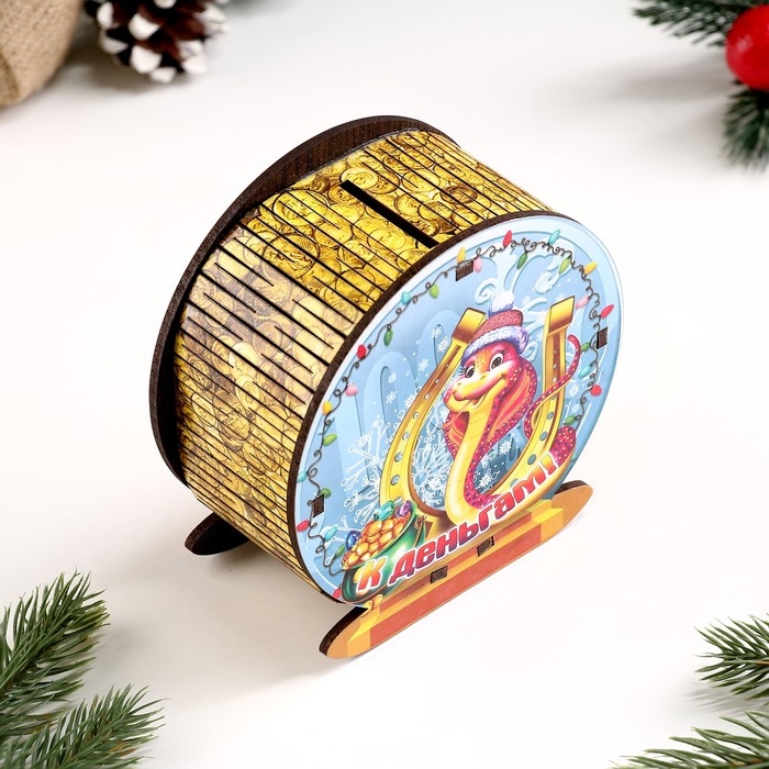 Копилка Копилка "Символ года 2025. К деньгам!" 11,3х10,8х5,5 см