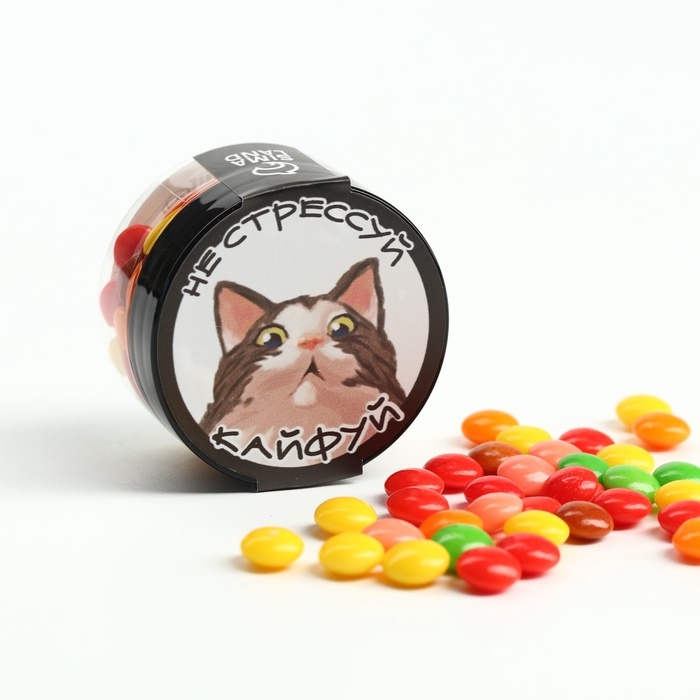 Драже в банке Драже в банке "Кайфуй", 25 г