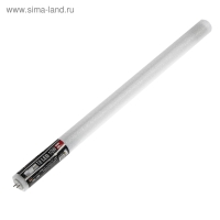 Лампа светодиодная REV LED, Т8, G13, 10 Вт, 6500 К, 600 мм, холодный свет