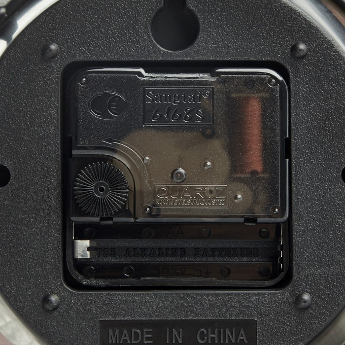 Часы настенные, интерьерные,  Часы настенные, интерьерные, "Большие цифры", бесшумные, d-31 см