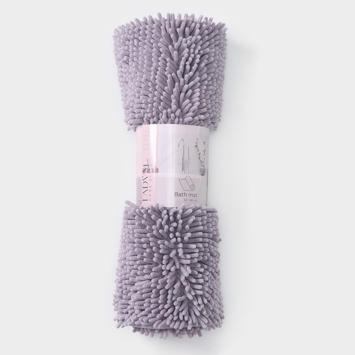 Коврик для дома LaDо́m, букли, ворс 2,5 см, плотность 1400 г, 50×80 см, цвет сиреневый Коврик для дома LaDо́m, букли, ворс 2,5 см, плотность 1400 г, 50×80 см, цвет сиреневый