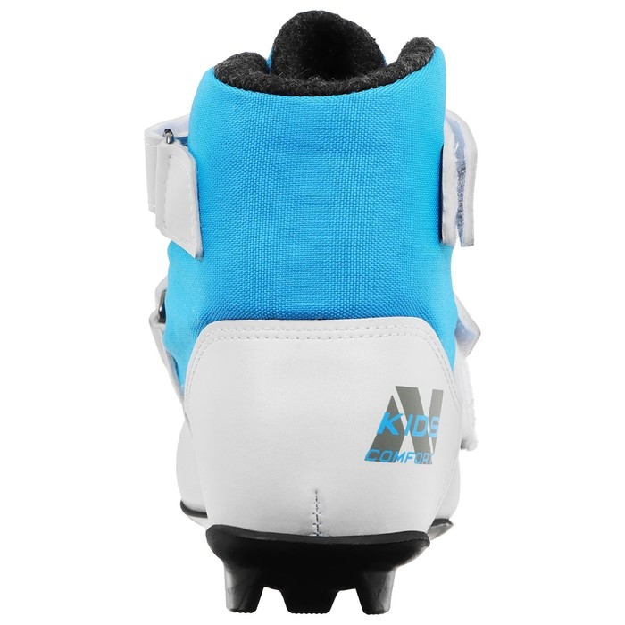 Ботинки лыжные детские Winter Star comfort kids, NNN, р. 34, цвет белый/голубой
