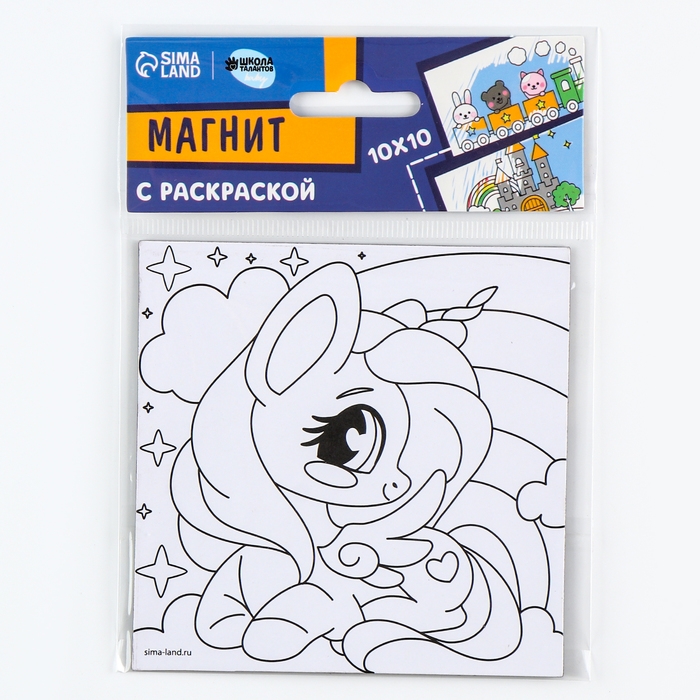 Магнит-раскраска «Единорожка», 10 × 10 см Магнит-раскраска «Единорожка», 10 × 10 см