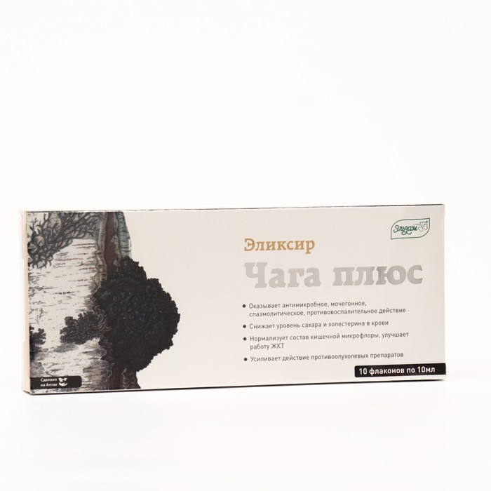 Эликсир «Эльзам. Чага плюс», нормализация кишечной микрофлоры, 10 флаконов по 10 мл Эликсир «Эльзам. Чага плюс», нормализация кишечной микрофлоры, 10 флаконов по 10 мл