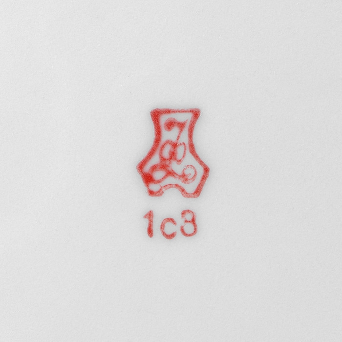 Тарелка фарфоровая глубокая «Волк», 700 мл, d=20,5 см, белая Тарелка фарфоровая глубокая «Волк», 700 мл, d=20,5 см, белая