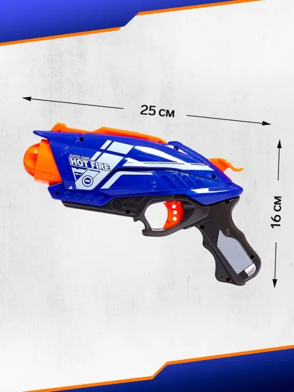 Бластер &laquo;Ивинг&raquo;, стреляет мягкими пулями, ручной взвод
