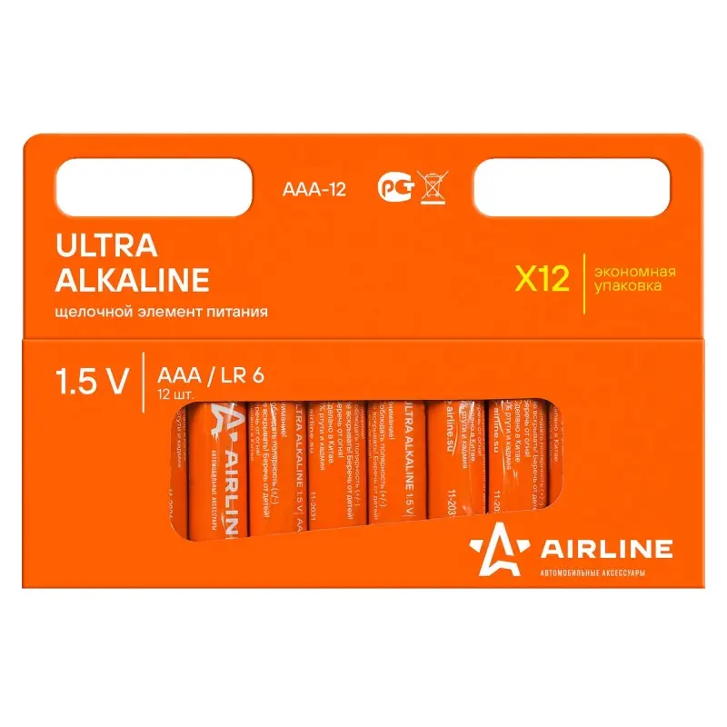 Батарейки LR03/AAA щелочные 12 шт.