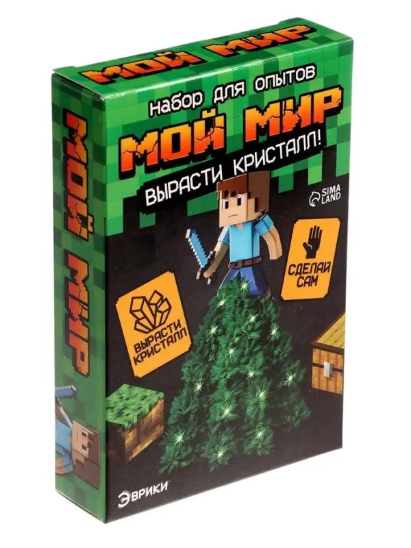 Набор для опытов &laquo;Мой мир. Выращивание кристаллов&raquo;, фигурка: человечек