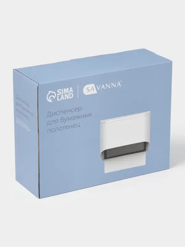 Диспенсер для бумажных полотенец в листах SAVANNA, пластик, белый
