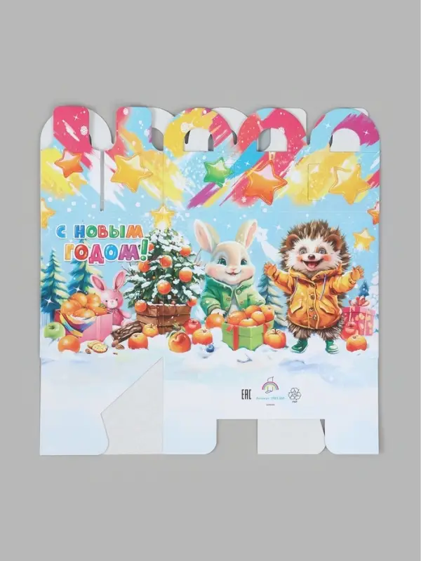 Коробка "Загадай желание"  150х180х100