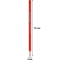 Карандаши цветные Deli Color Emotion EC00210 3-гран. липа 18цв/наб