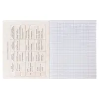 Предметная тетрадь по английскому языку Calligrata TOP. BlackTone, 48 листов, в клетку, со справочным материалом, обложка из мелованного картона