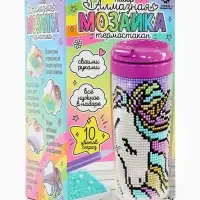 Термостакан детский, с вставкой из алмазной мозаики &laquo;Единорог&raquo;, 450 мл