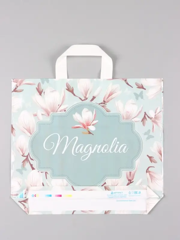 Пакет "Магнолия", полиэтиленовый с петлевой ручкой, 38 х 34 + 3 см, 70 мкм