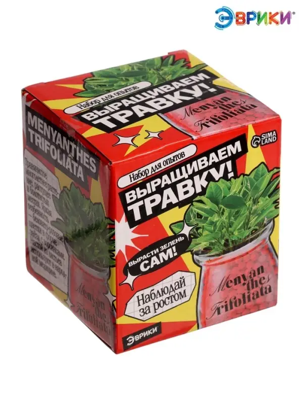 Набор для опытов &laquo;Выращиваем травку&raquo; своими руками, красный