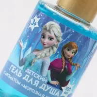 Детский гель для душа, аромат морозная жвачка, 100 мл, Снежная принцесса Детский гель для душа, аромат морозная жвачка, 100 мл, Снежная принцесса
