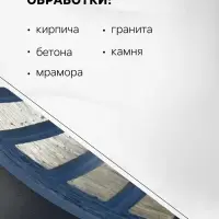 Чашка алмазная зачистная ТУНДРА, TURBO, 125 мм